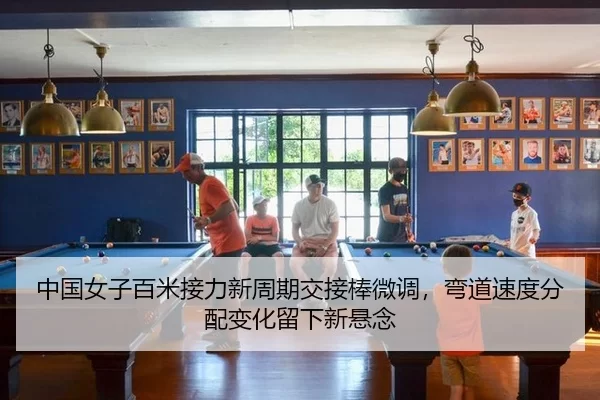 zhong-guo-nv-zi-bai-mi-jie-li-xin-zhou-qi-jiao-jie-bang-wei-diao-wan-dao-su-du-fen-pei-bian-hua-liu-xia-xin-xuan-nian-2-257.jpg
